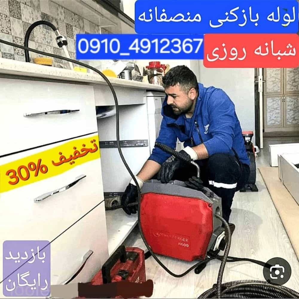 1766309642221.webp